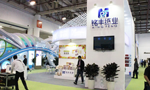 2012廈門第19屆生活用紙國